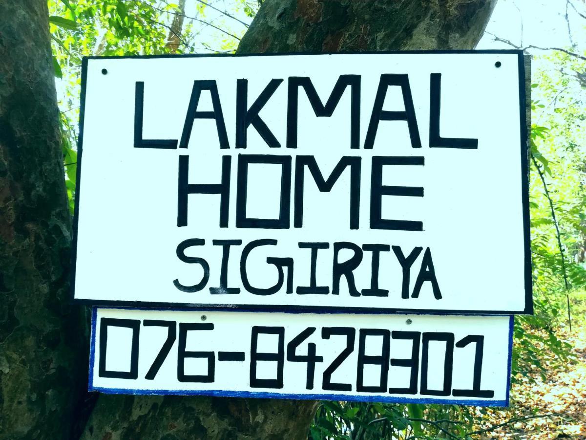 Lakmal Homestay Sigirîya Extérieur photo